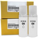 Scherkopföl 2x15ml Panasonic WER203X7910 für Rasierer Haarschneider Epilierer – Bild 2