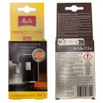 Reinigungstabletten 4x Melitta Perfect Clean 6762481 für Kaffeemaschine – Bild 2