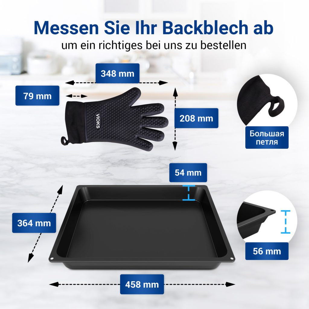 Backblech Set Wie Gorenje Mit Silikonhandschuhe F R Backofen