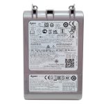 Akku Dyson 968670-02 21,6V mit 3 Schrauben für Staubsauger V7 SV11 – Bild 4