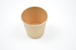 GREENBOX Bio Pappbecher Speisebecher aus Kraftkarton braun kompostierbar – Bild 7